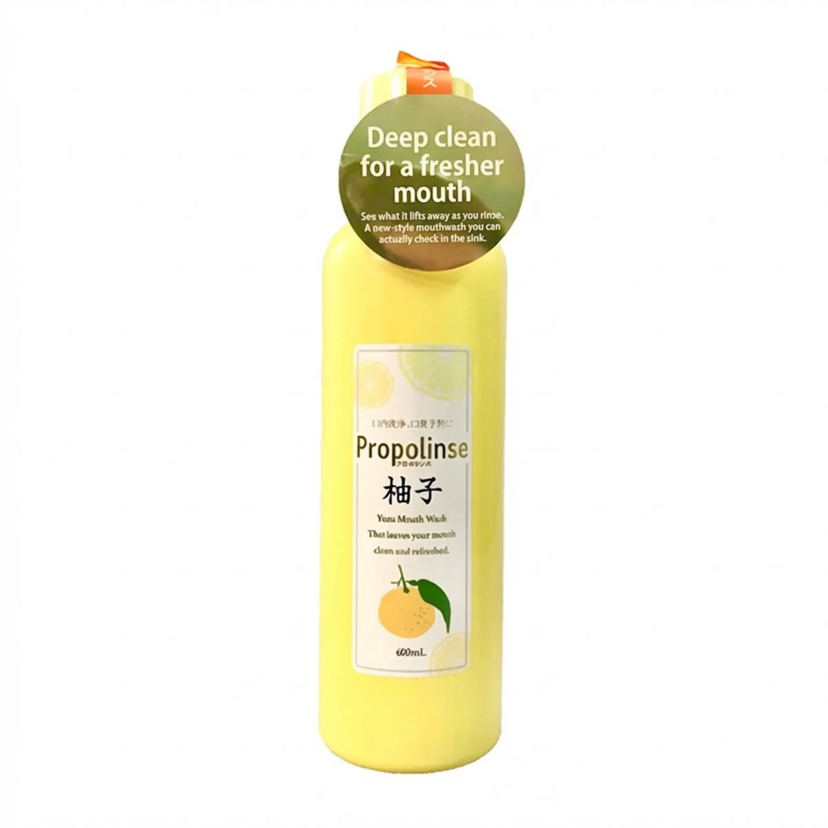 Propolinse Yuzu Mouth Wash - 600ml