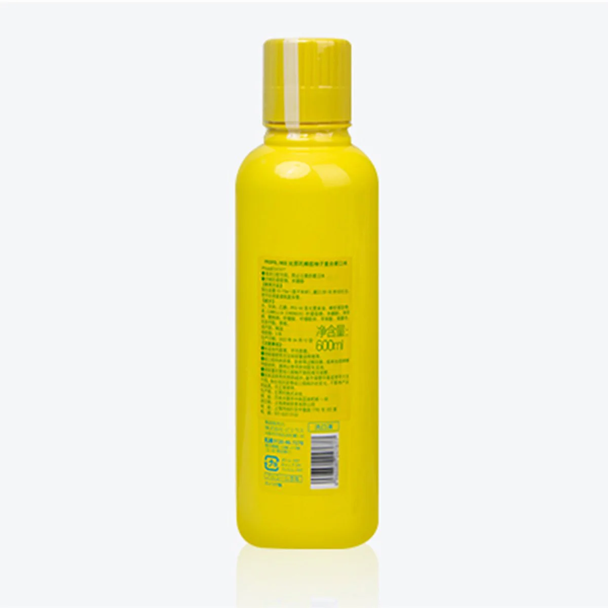 Propolinse Yuzu Mouth Wash - 600ml - Image 2