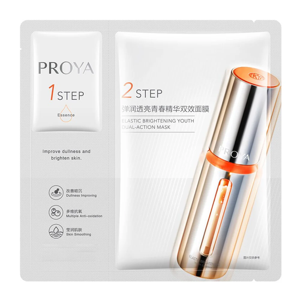 PROYA Elastic Brightening Youth Dual-Action Mask - Image 2