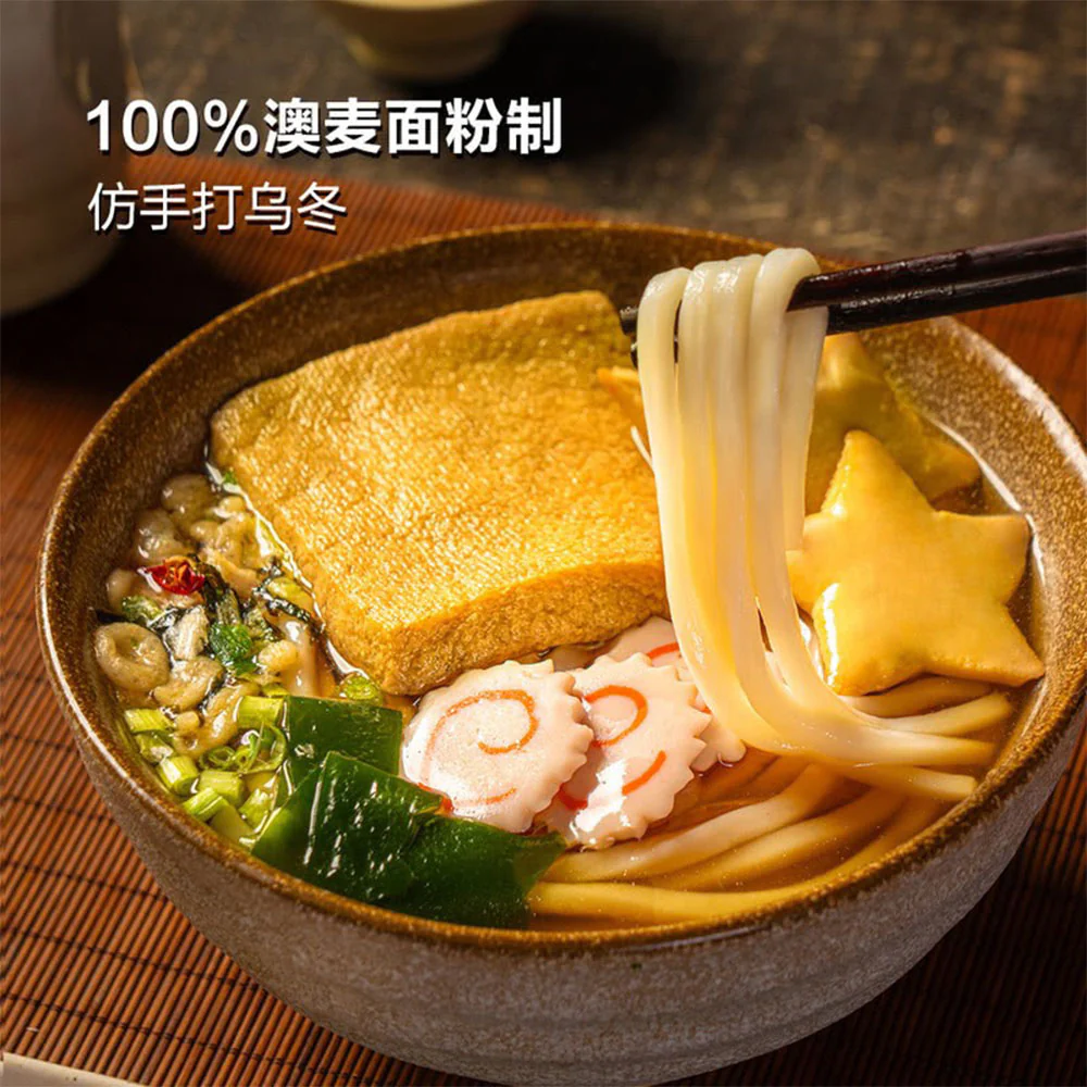 Pumeiduo Udon with Fried Tofu Skin in Japanese Bonito Broth – 5-Pack, 1.375kg - Image 4