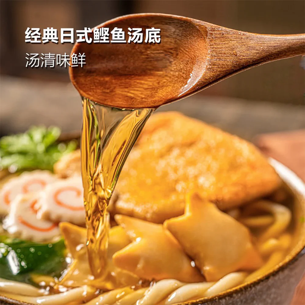 Pumeiduo Japanese-Style Bonito Broth Fried Tofu Udon 275g Single Pack – Limited Import - Image 3