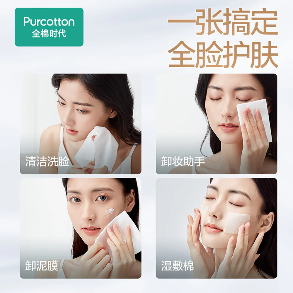 Purcotton Ultra Soft and Thick Facial Tissues - 60 Sheets/Pack - Image 3