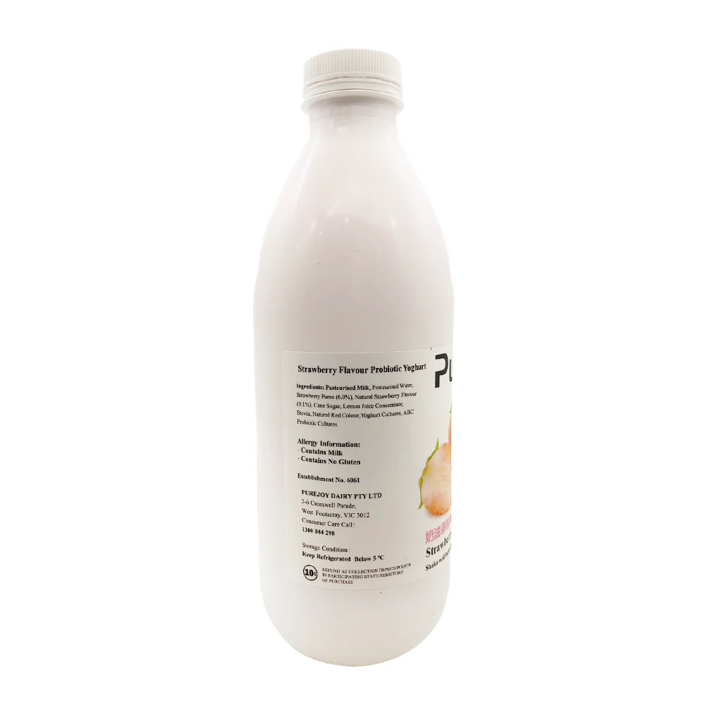 Purejoy Strawberry Flavour Yogurt - 1kg - Image 2