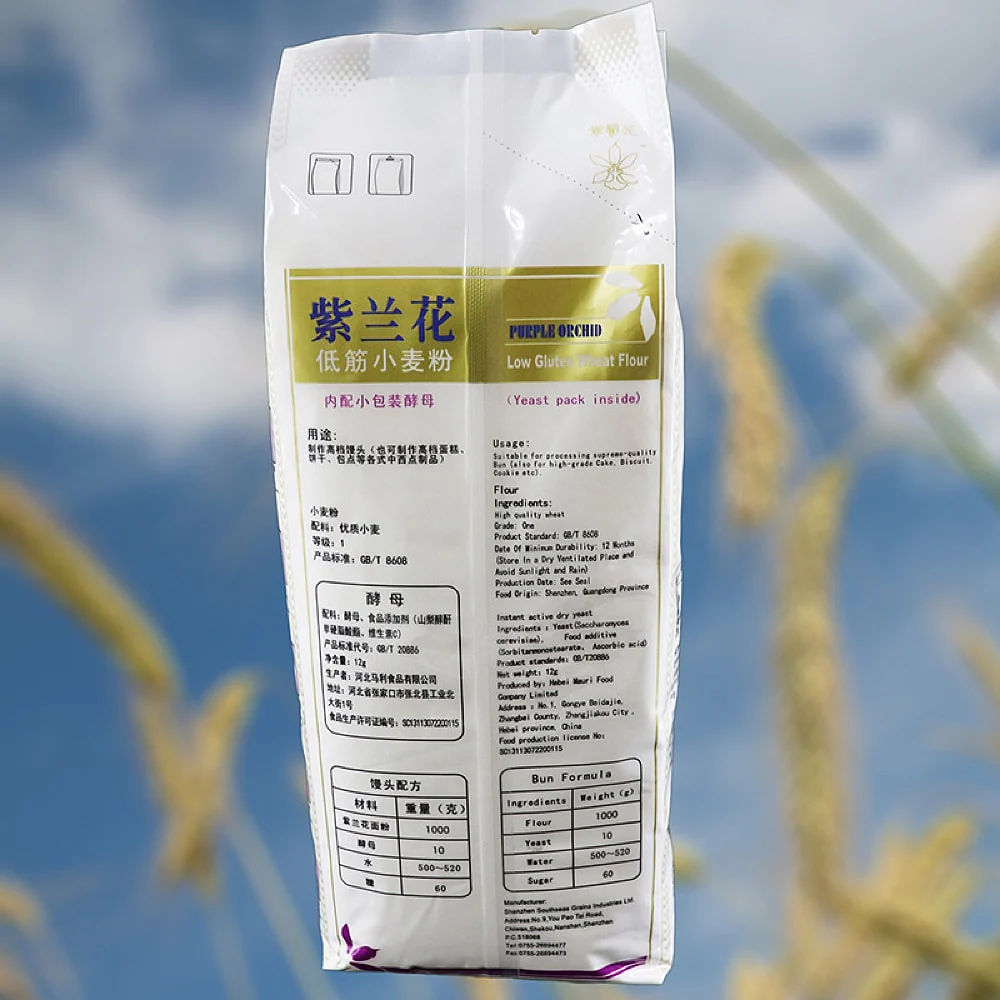 Purple Orchid Low Gluten Wheat Flour - 1kg - Image 3
