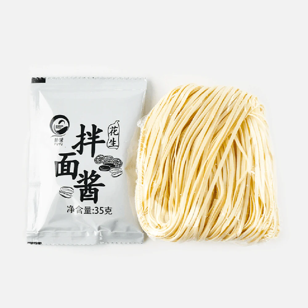 Puyu Sha County Peanut Sauce Noodles - 115g - Image 4