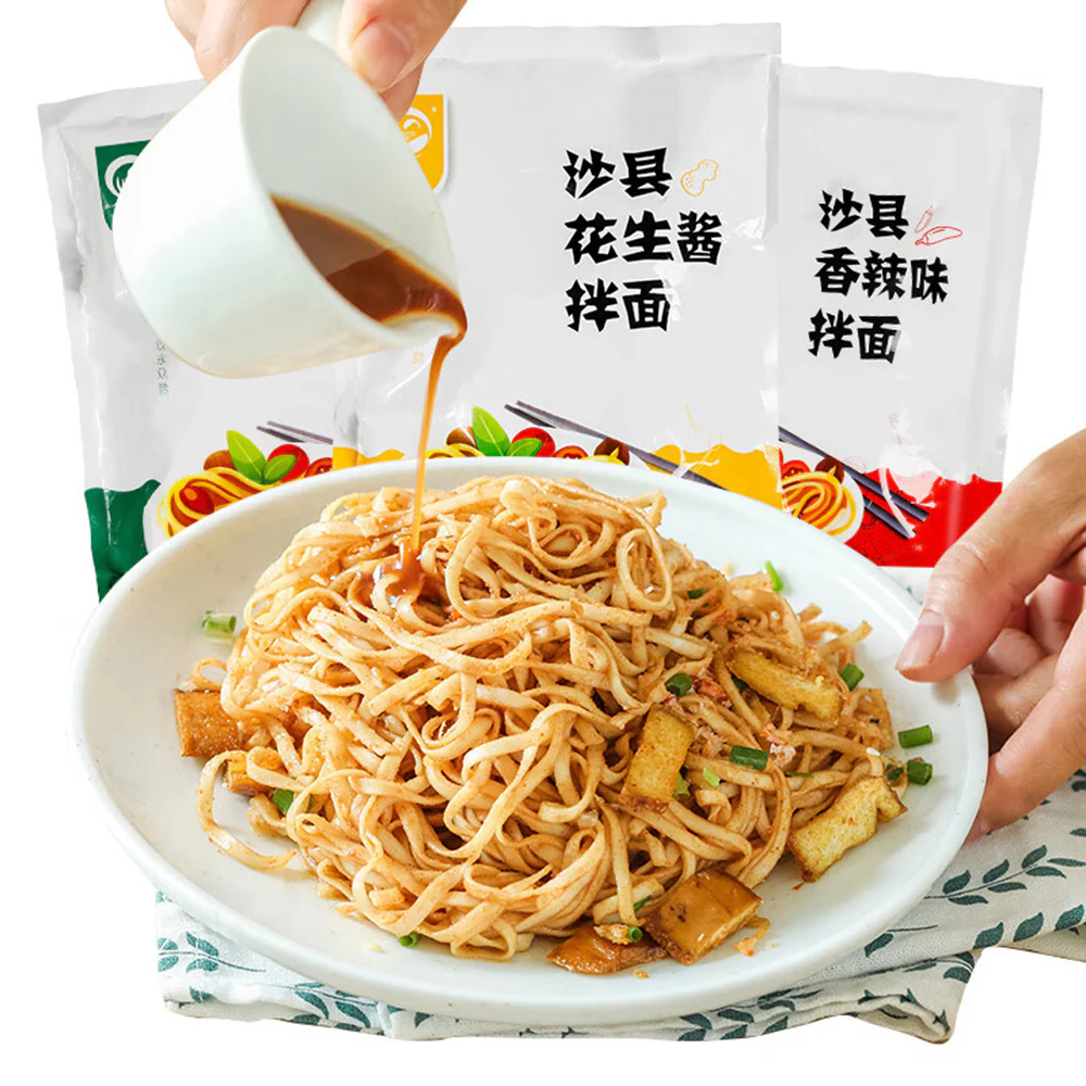 Puyu Sha County Scallion Oil Noodles - 110g - Image 3