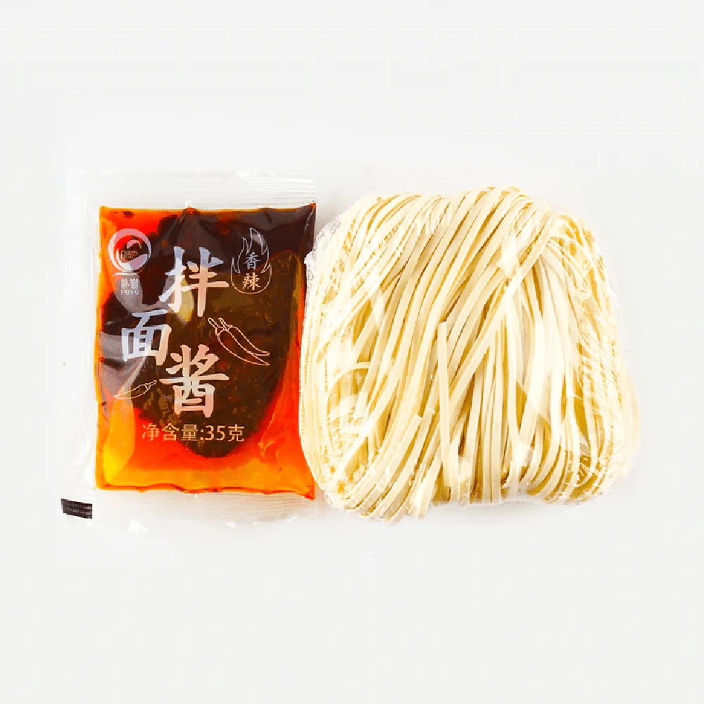 PUYU Sha County Spicy Mixed Noodles - 115g - Image 4