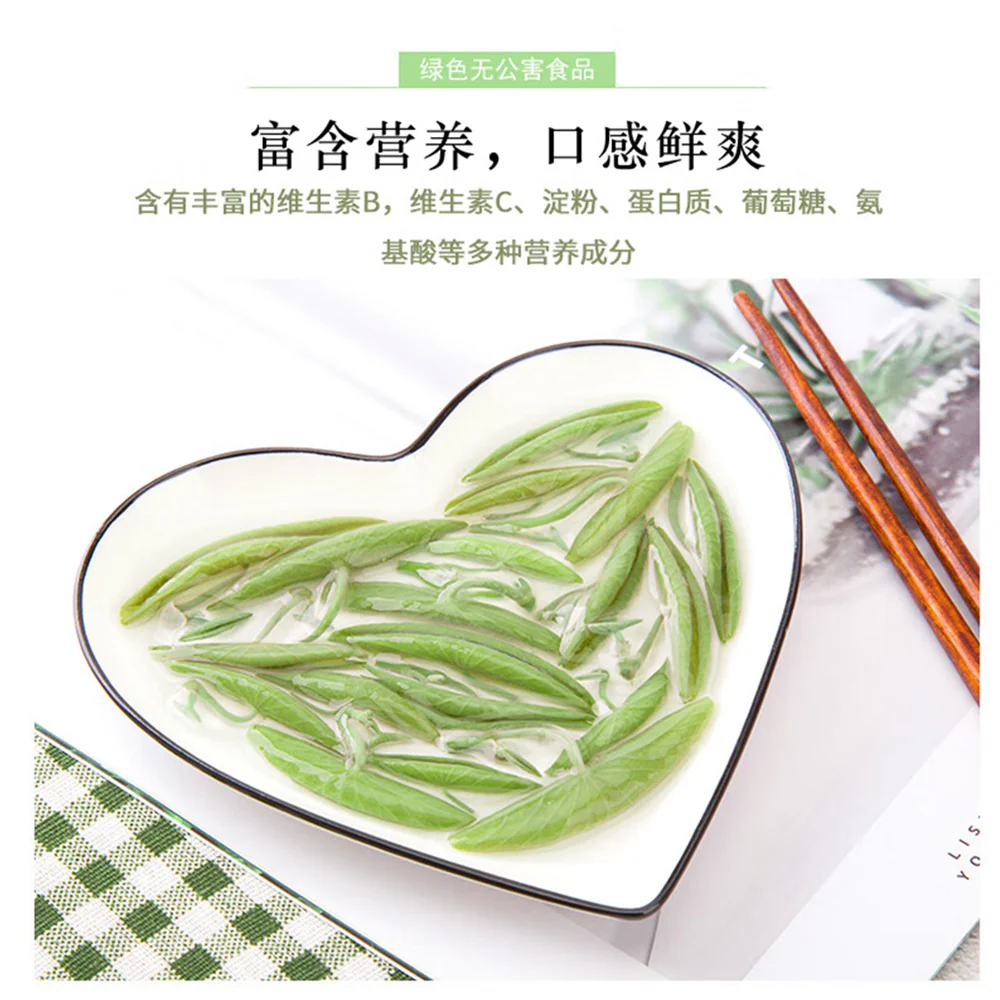 Qiantang Jiyi West Lake Water Shield 275g - Image 4