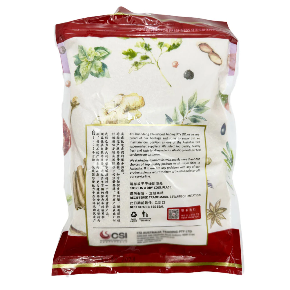 Qian Cheng Bai Wei Premium Millet - 1kg - Image 2