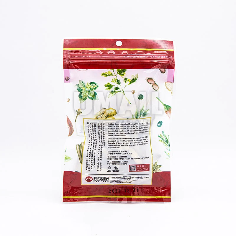 Qian Cheng Dried Licorice Root - 50g - Image 2