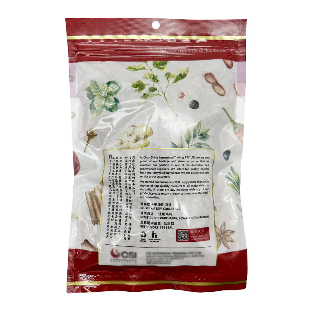 Qian Cheng Dried Shrimp Shells - 80g - Image 2