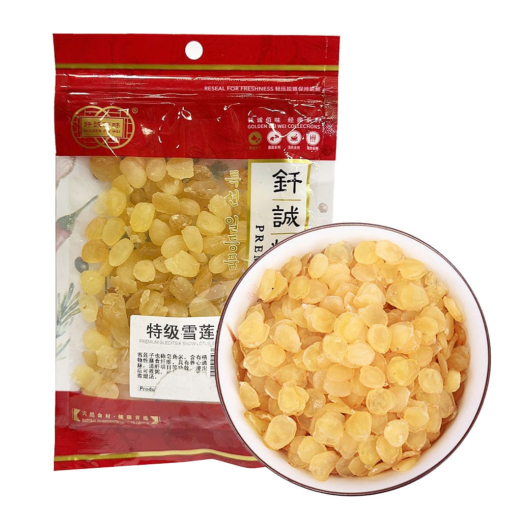 Qian Cheng Premium Snow Lotus Seeds - 100g