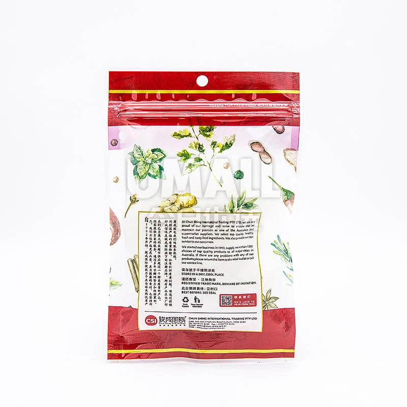 Qian Cheng Premium Snow Swallow - 80g - Image 2
