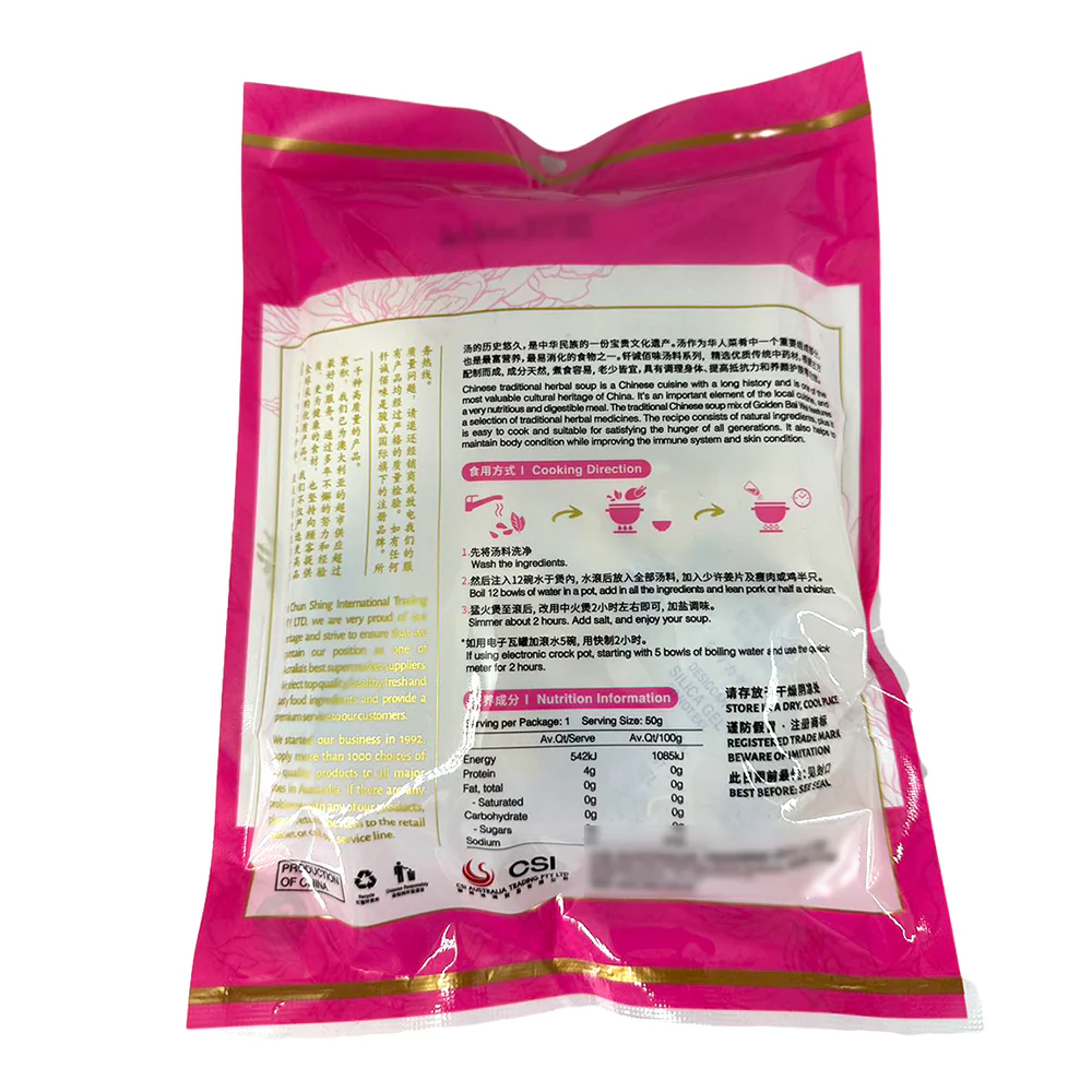 Qian Cheng Qi and Blood Nourishing Soup - 100g - Image 2