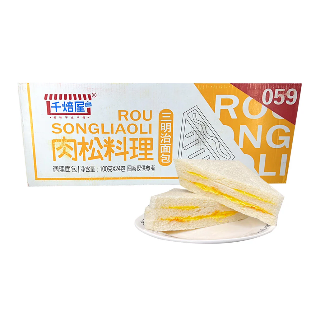 Qianbeiwu Pork Floss Sandwich Bread - Box of 2.4kg