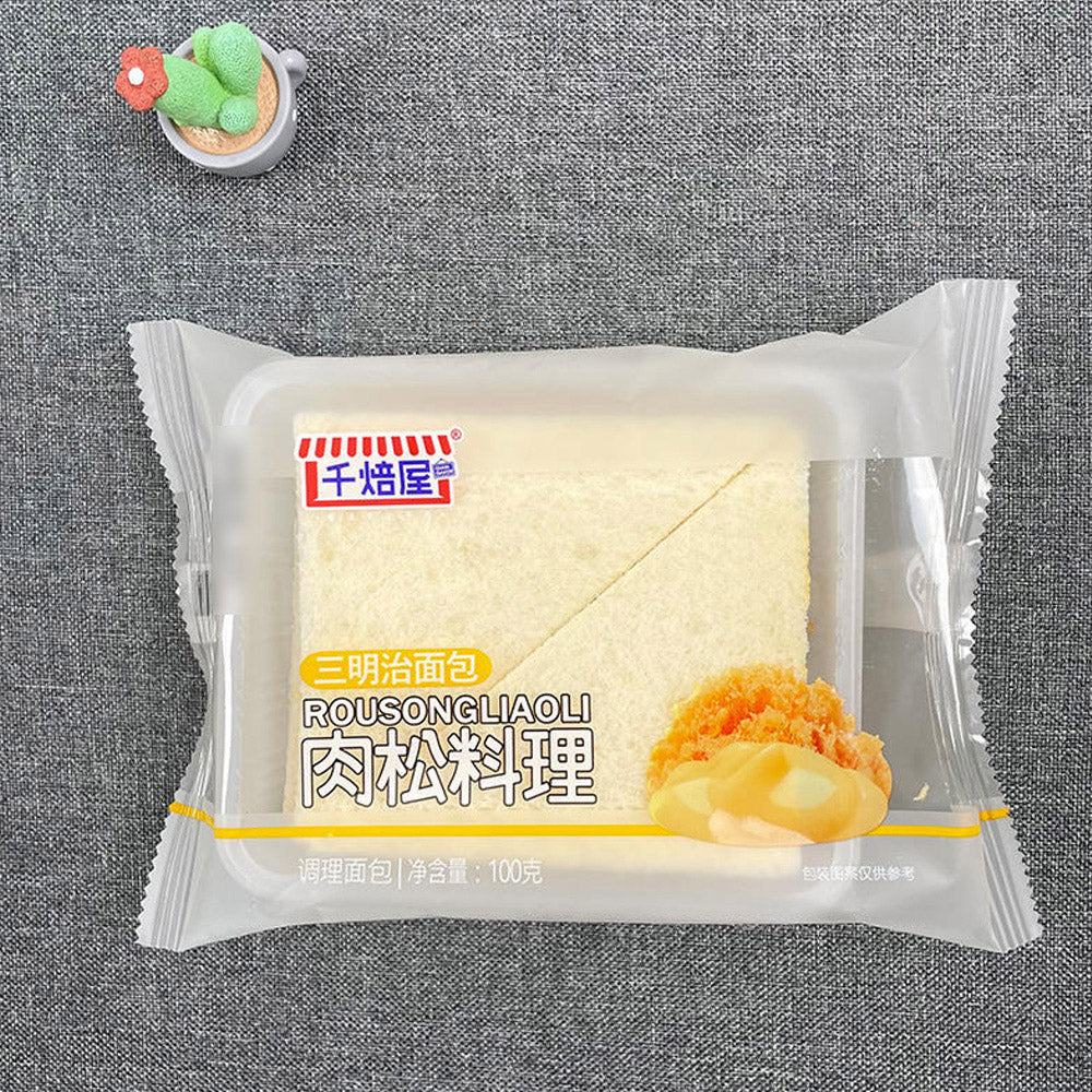 Qianbeiwu Pork Floss Sandwich Bread - Box of 2.4kg - Image 2