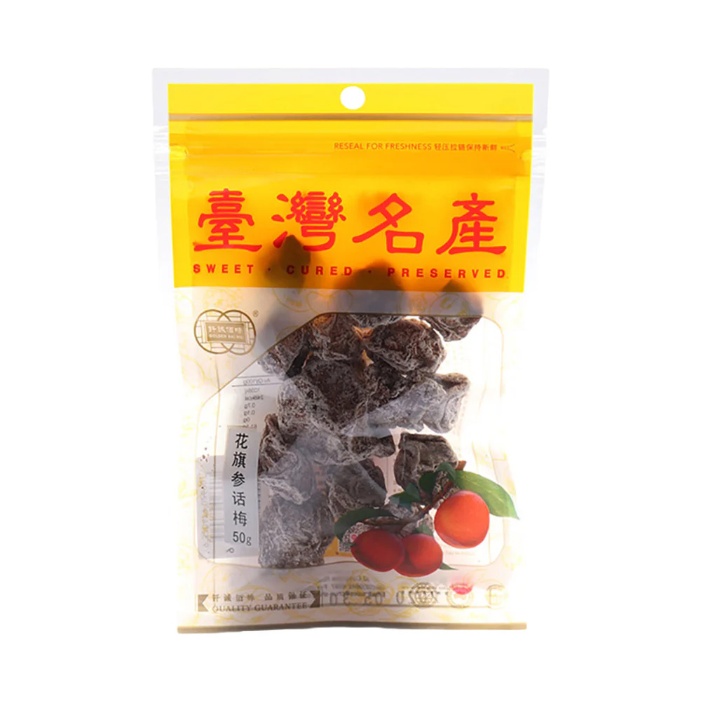 Qiancheng American Ginseng Preserved Plums 50g – Sweet & Sour Dried Plum Snack
