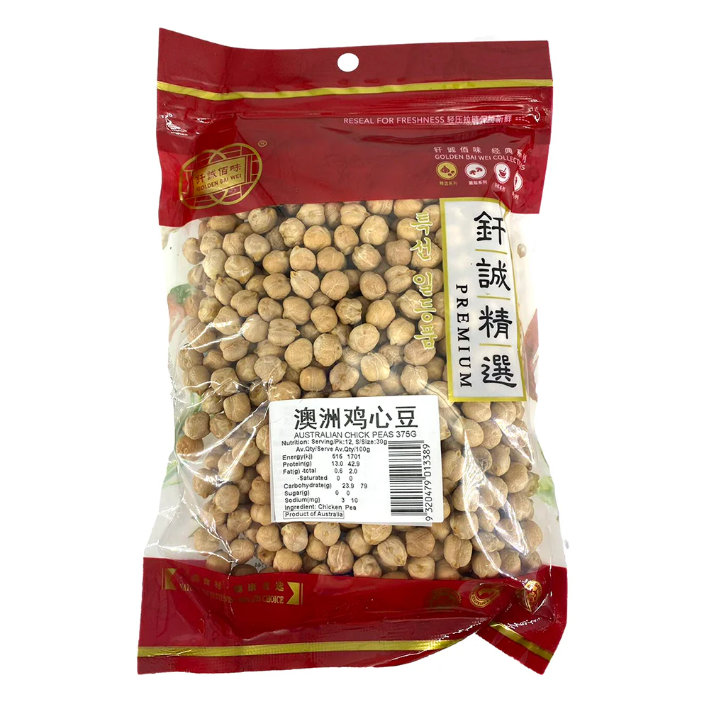 Qiancheng Australian Chickpeas 375g - Image 2