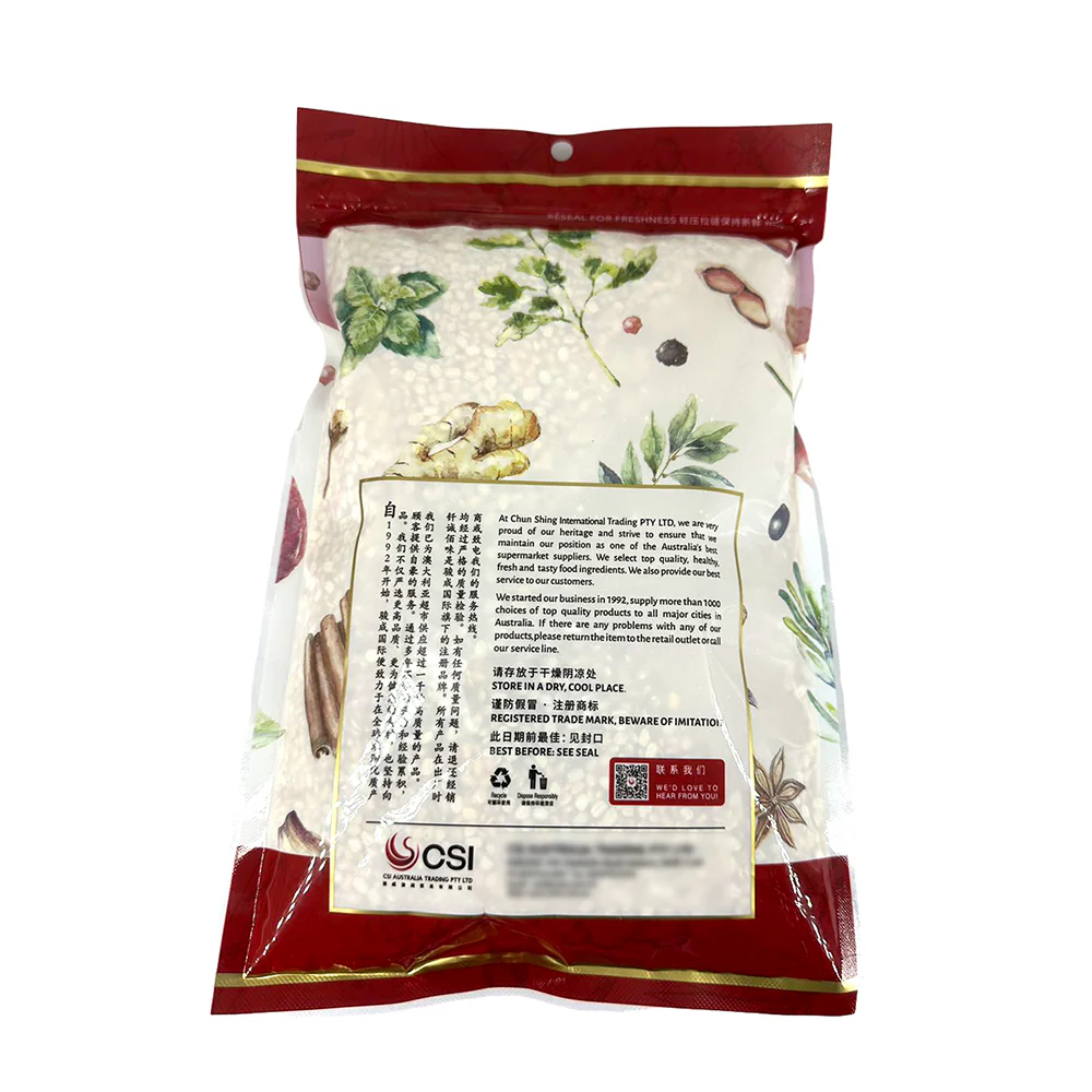 Qiancheng Australian Hulled Mung Beans - 1kg - Image 2