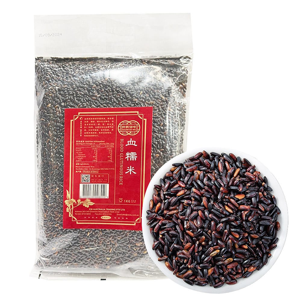 Qiancheng Blood Glutinous Rice - 1kg