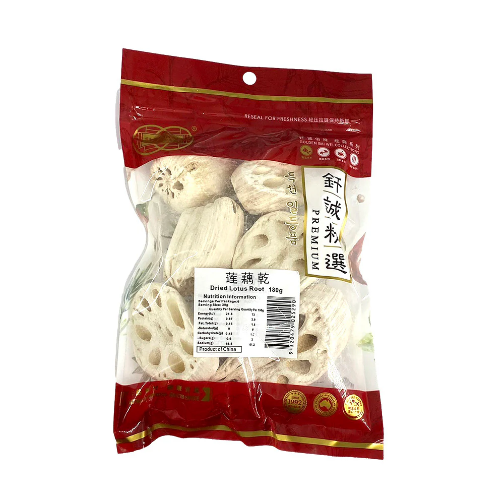 Qiancheng Dried Lotus Root - 180g