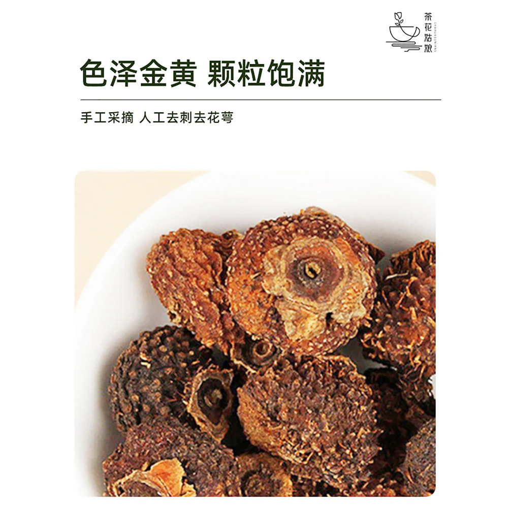 Qiancheng Dried Rosa Roxburghii - 180g - Image 3