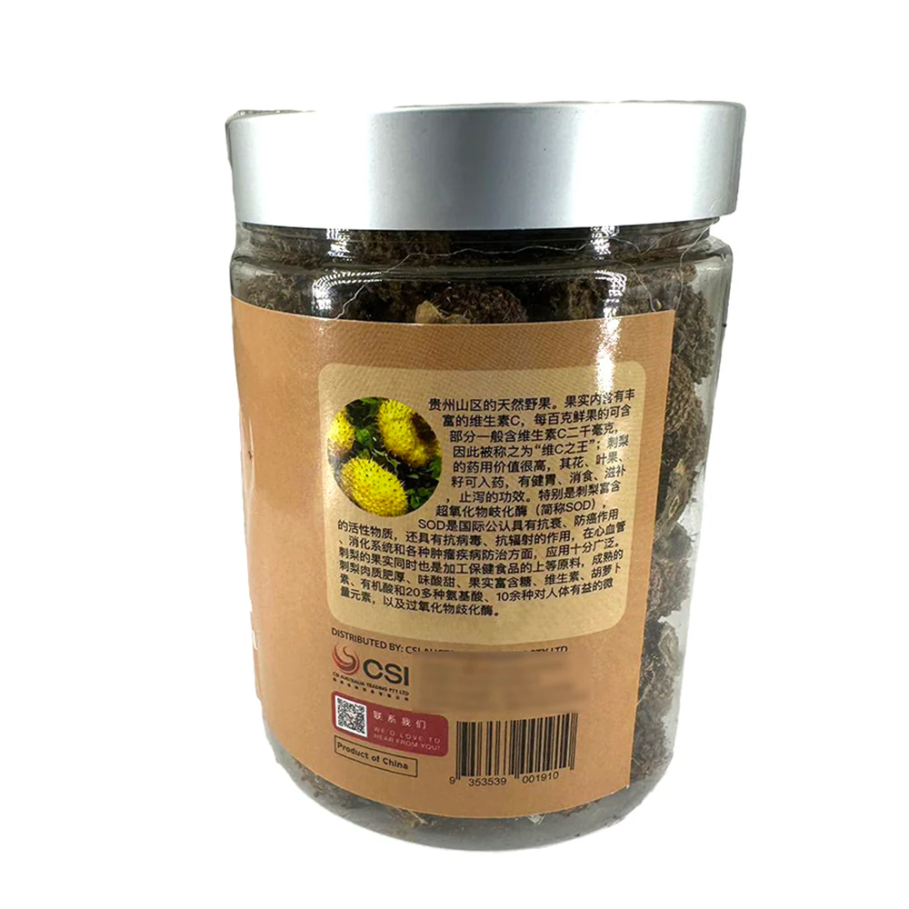 Qiancheng Dried Rosa Roxburghii - 180g - Image 4