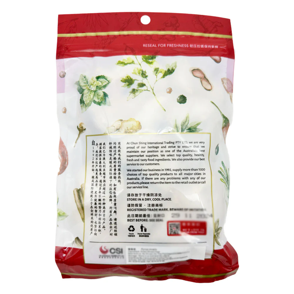 Qiancheng Dried Sliced Pear - 100g - Image 2