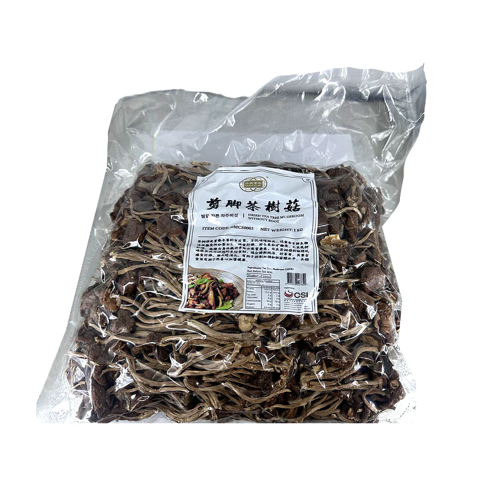 Qiancheng Dried Tea Tree Mushrooms - 1kg - Image 2