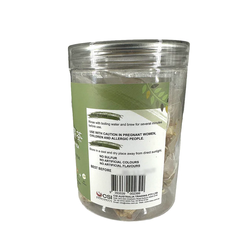 Qiancheng Ficus Simplicissima Lour Tea - 60g - Image 2