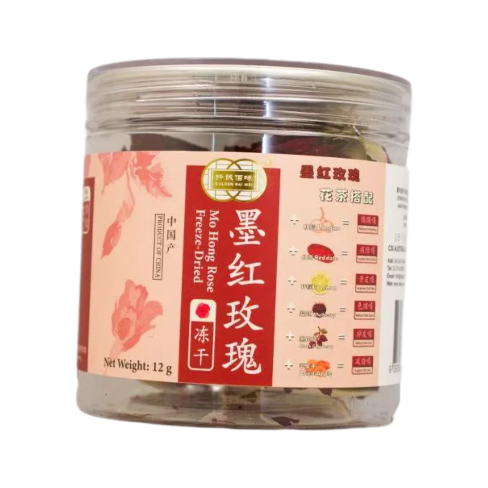 Qiancheng Freeze-Dried Mo Hong Rose Flower Tea 12g – Whole Dark-Red Rosebuds Herbal Infusion