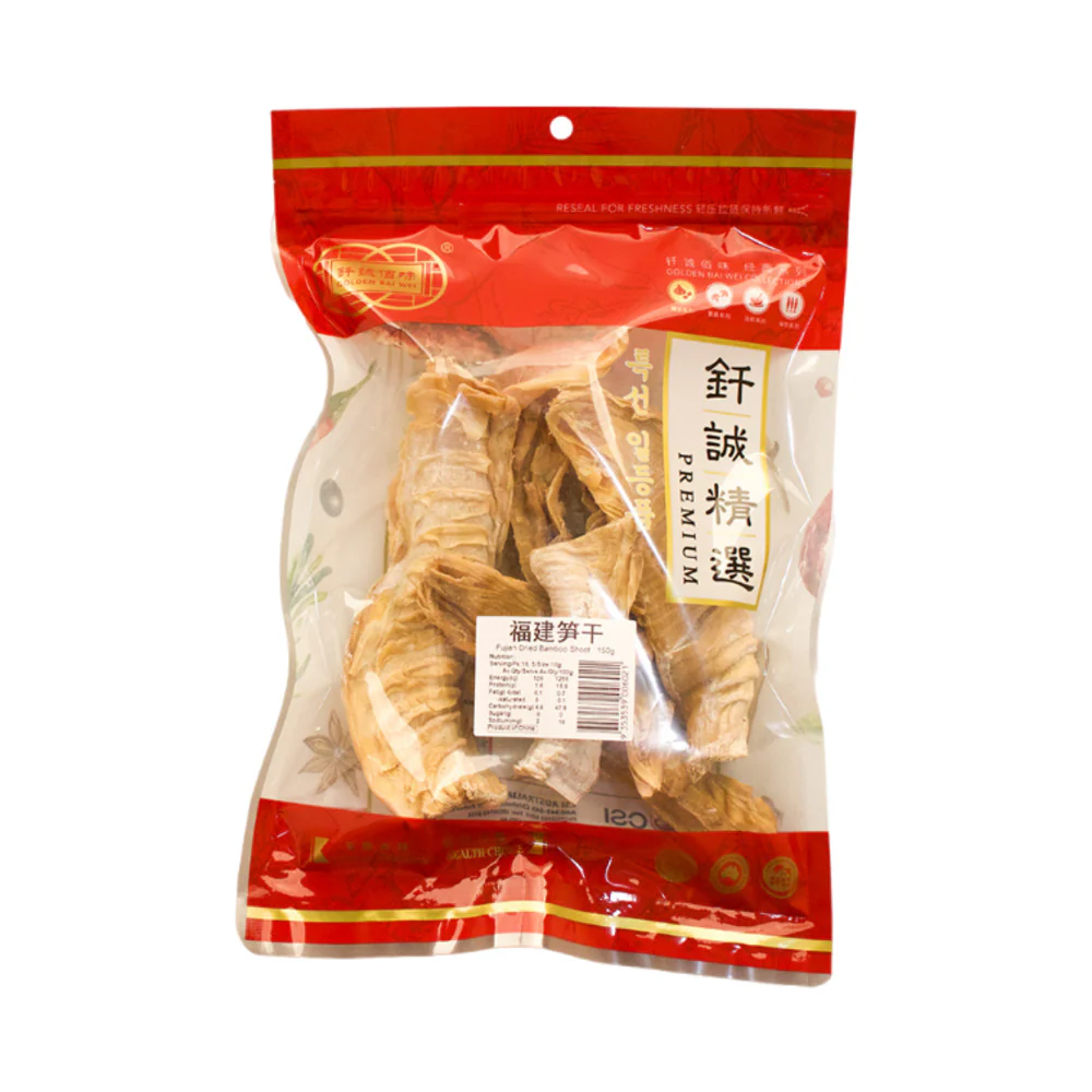 Qiancheng Fujian Dried Bamboo Shoots 150g