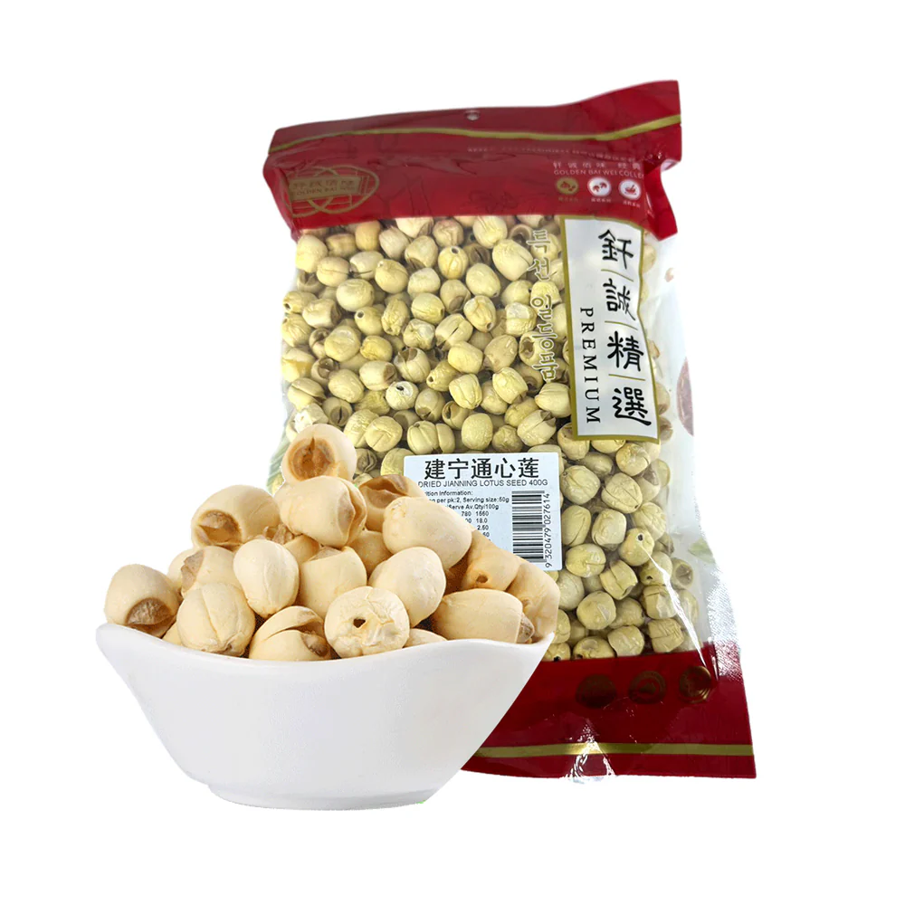 Qiancheng Jian Ning Dried Lotus Seeds - 400g