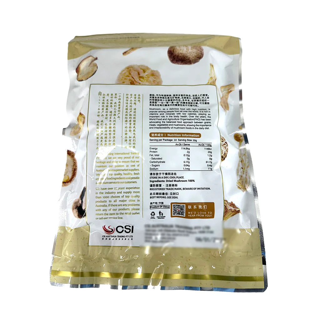 Qiancheng Natural White Jade Mushroom - 80g - Image 2