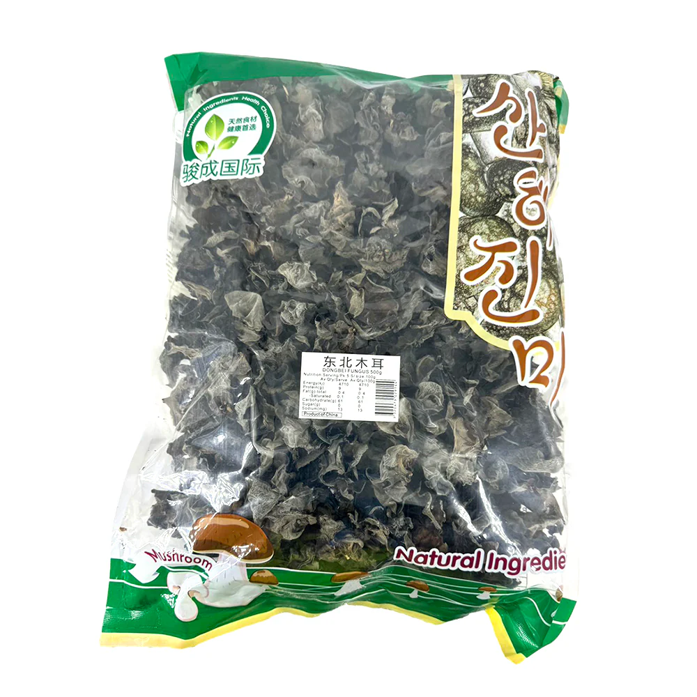 Qiancheng Northeastern Black Fungus - 500g - Image 2