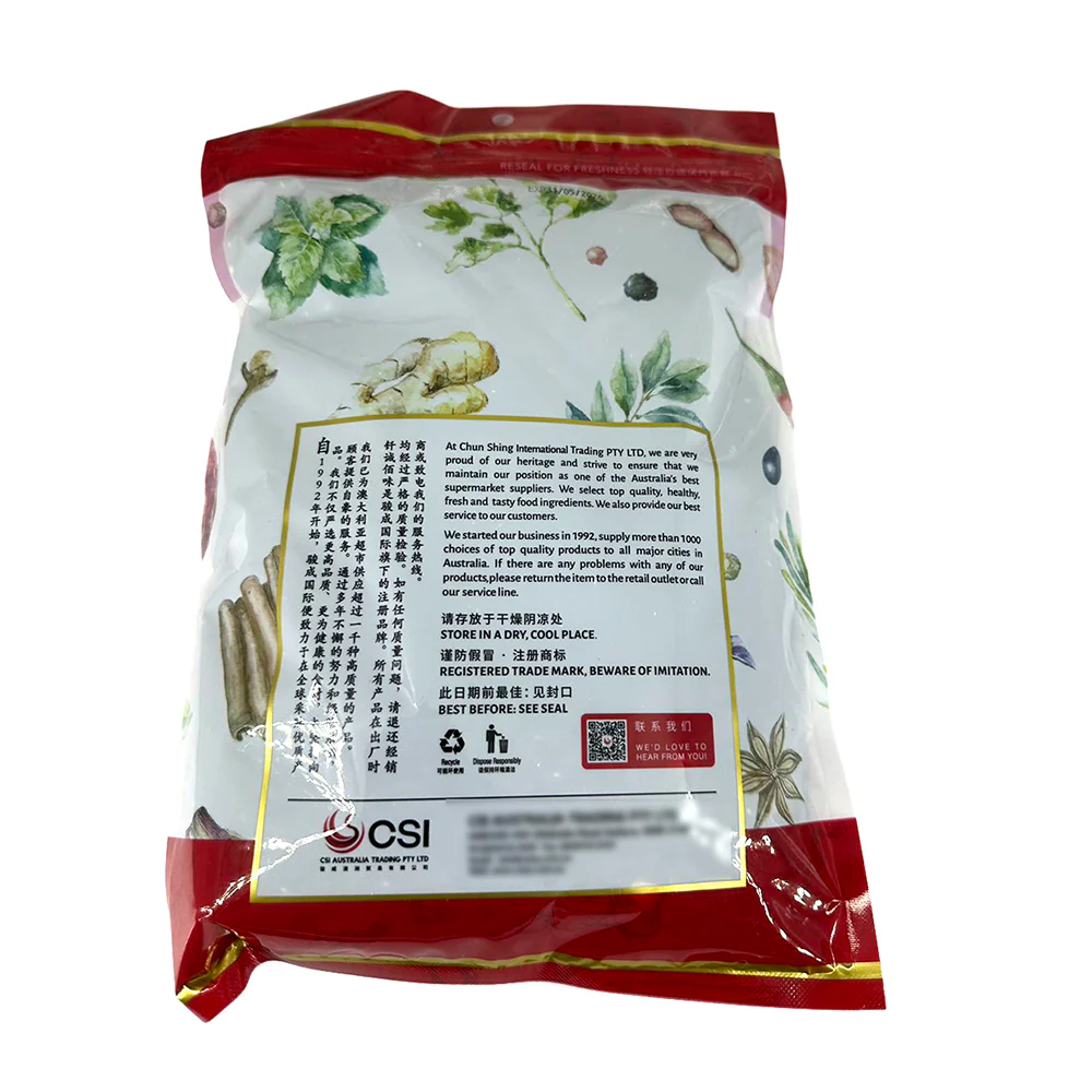 Qiancheng Premium American Black Beans - 1kg - Image 2