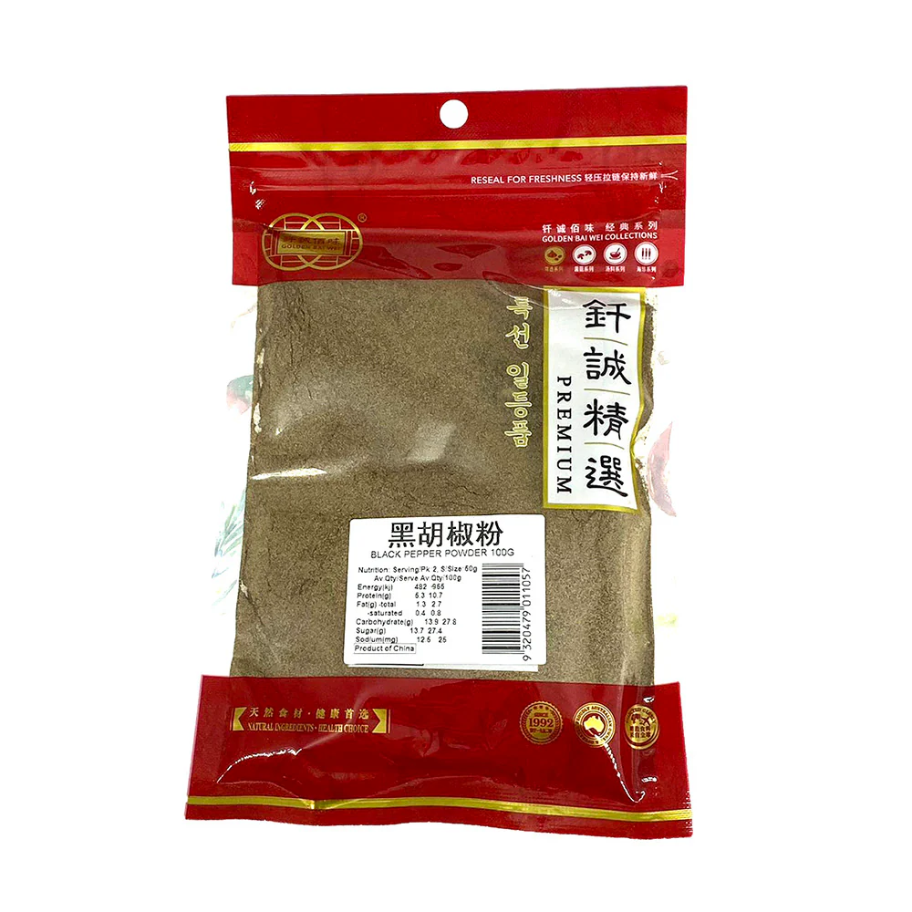 Qiancheng Premium Black Pepper Powder - 100g