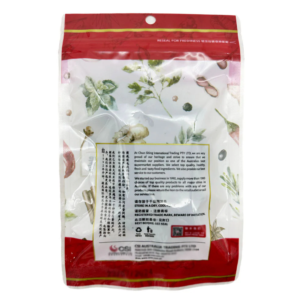 Qiancheng Premium Cardamom - 50g - Image 2