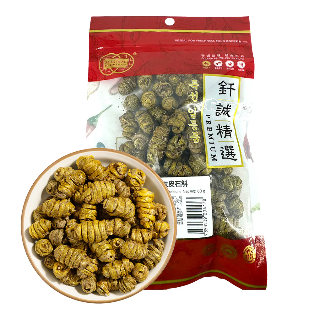 Qiancheng Premium Dried Dendrobium - 80g