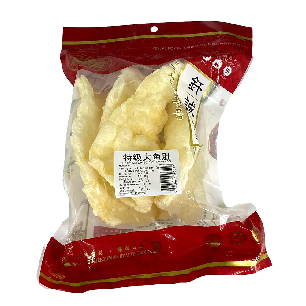 Qiancheng Premium Dried Fish Maw - 40g