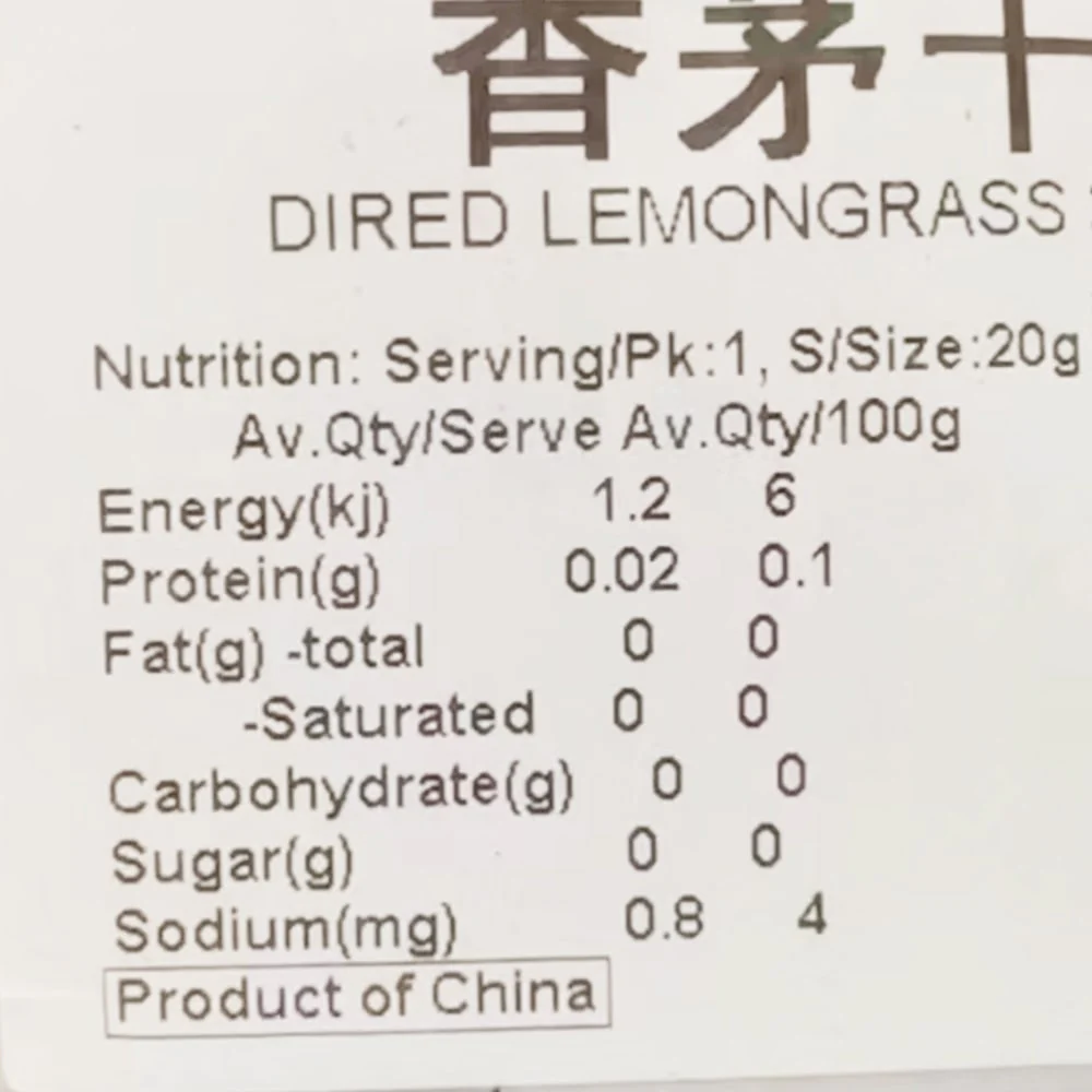 Qiancheng Premium Dried Lemongrass - 30g - Image 2