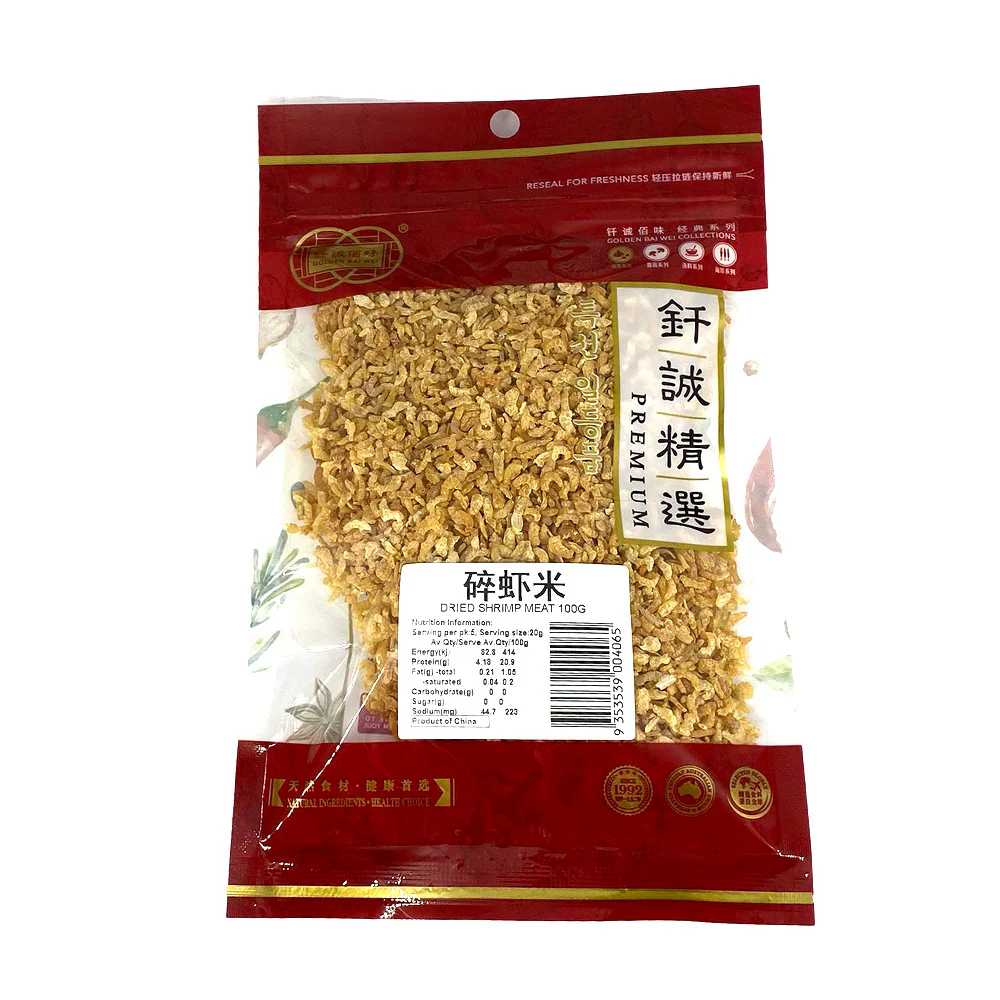 Qiancheng Premium Dried Shrimp Meat - 100g