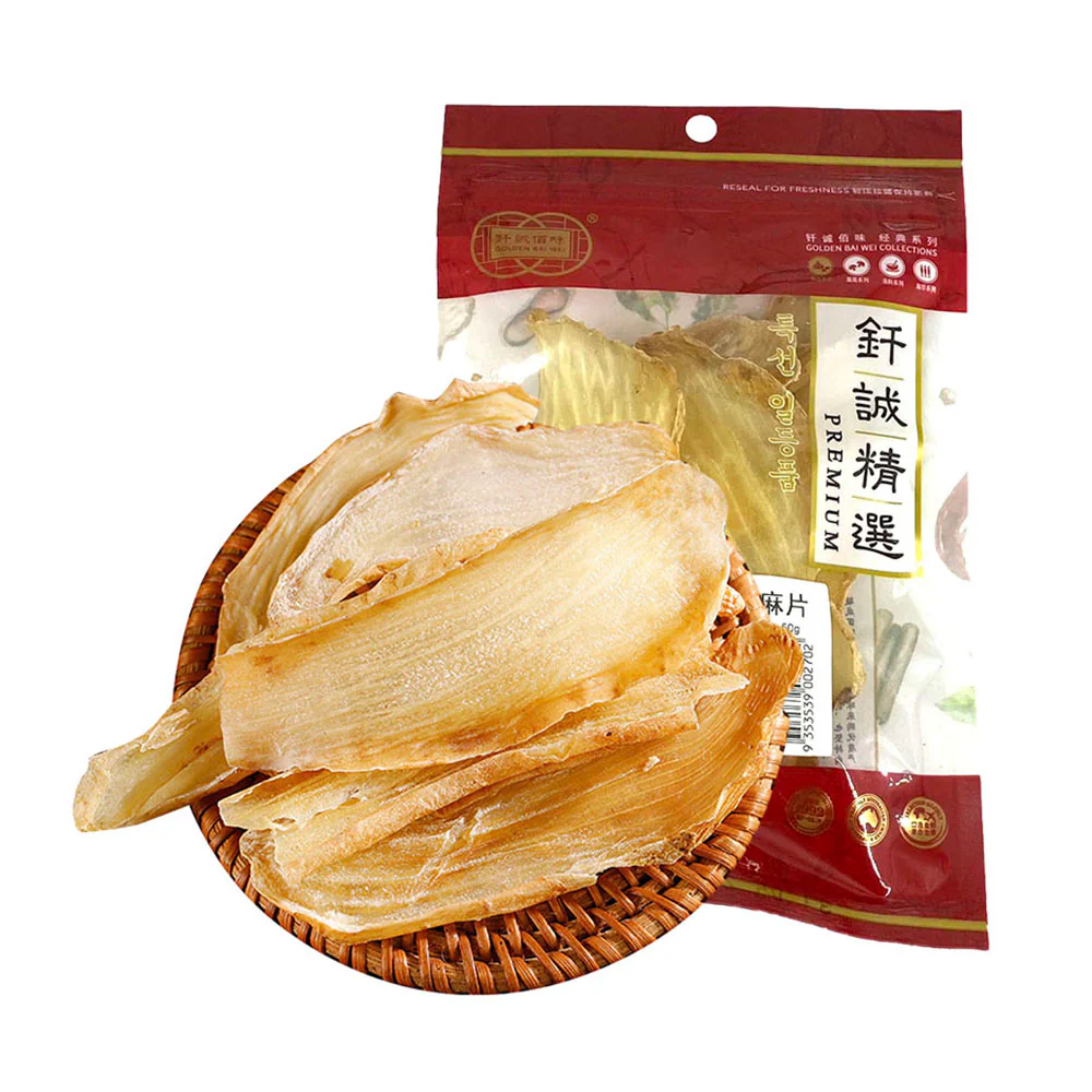 Qiancheng Premium Guizhou Gastrodia Slices - 50g