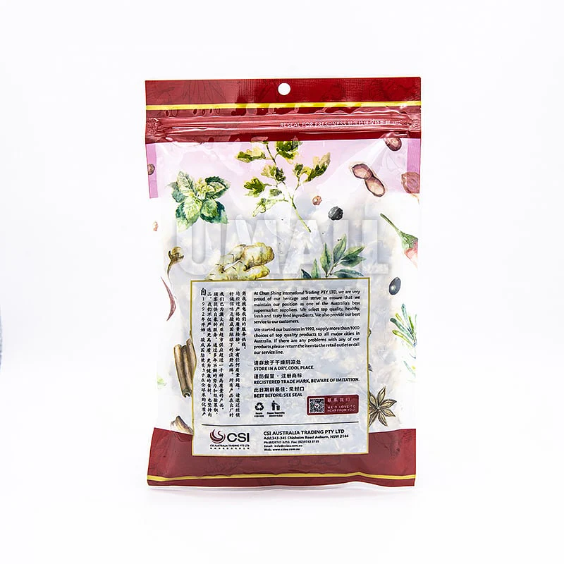 Qiancheng Premium Hangzhou White Chrysanthemum - 80g - Image 2