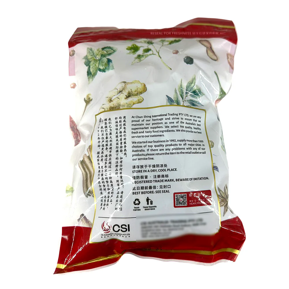 Qiancheng Premium Hetian Jujubes - 360g - Image 2