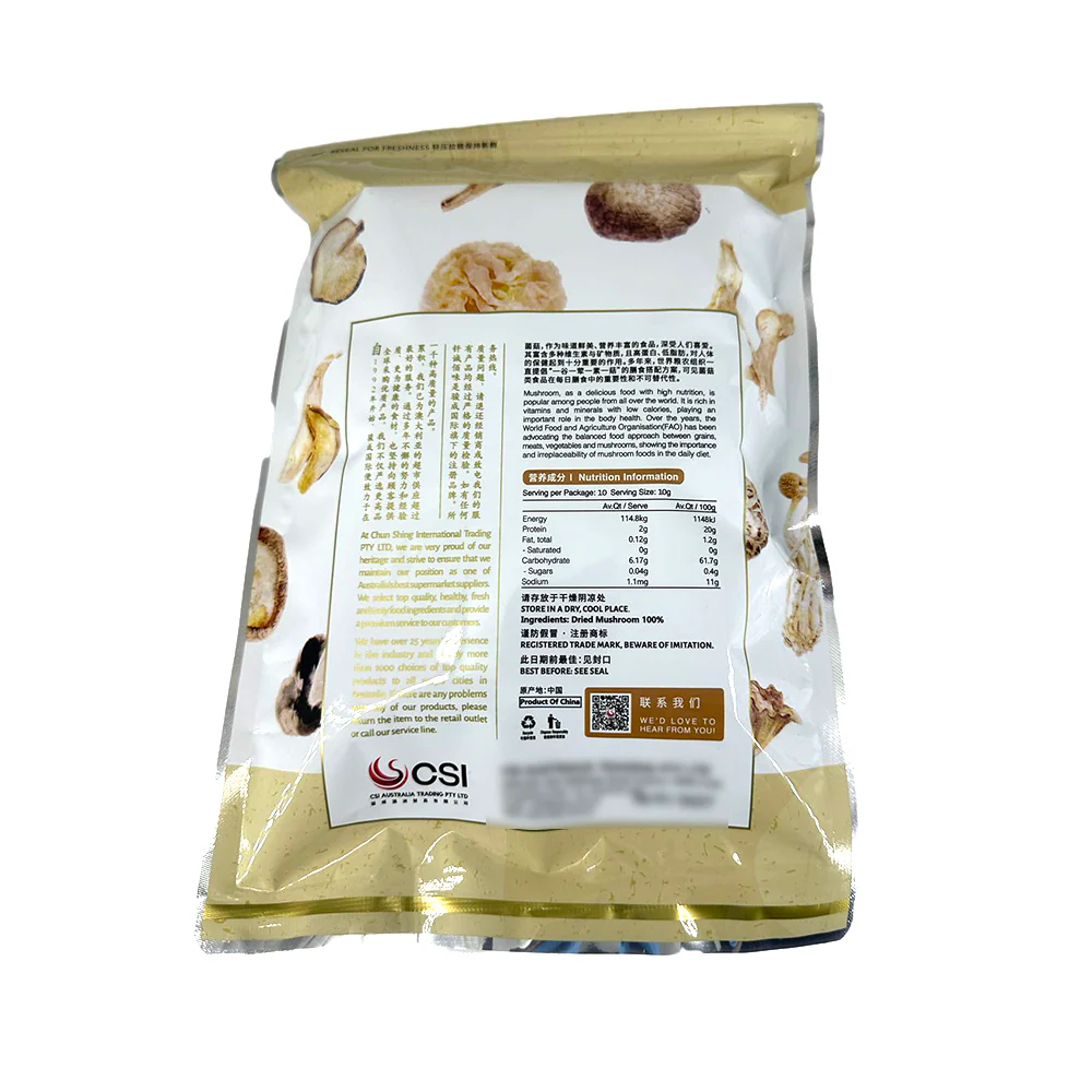 Qiancheng Premium Lion's Mane Mushrooms - 70g - Image 2