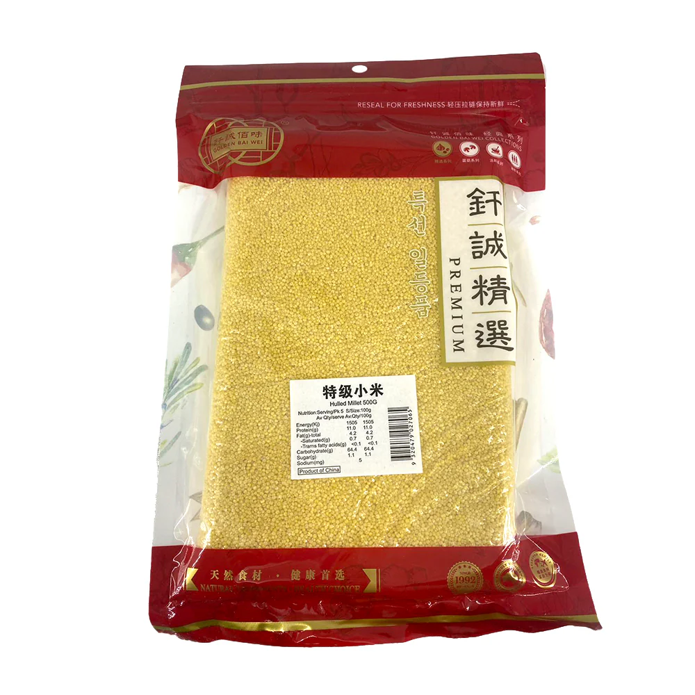 Qiancheng Premium Millet - 500g - Image 2