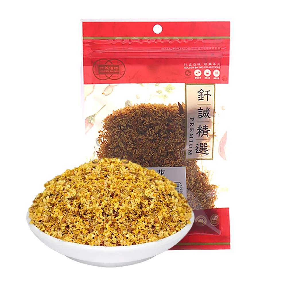 Qiancheng Premium Osmanthus Flowers - 20g