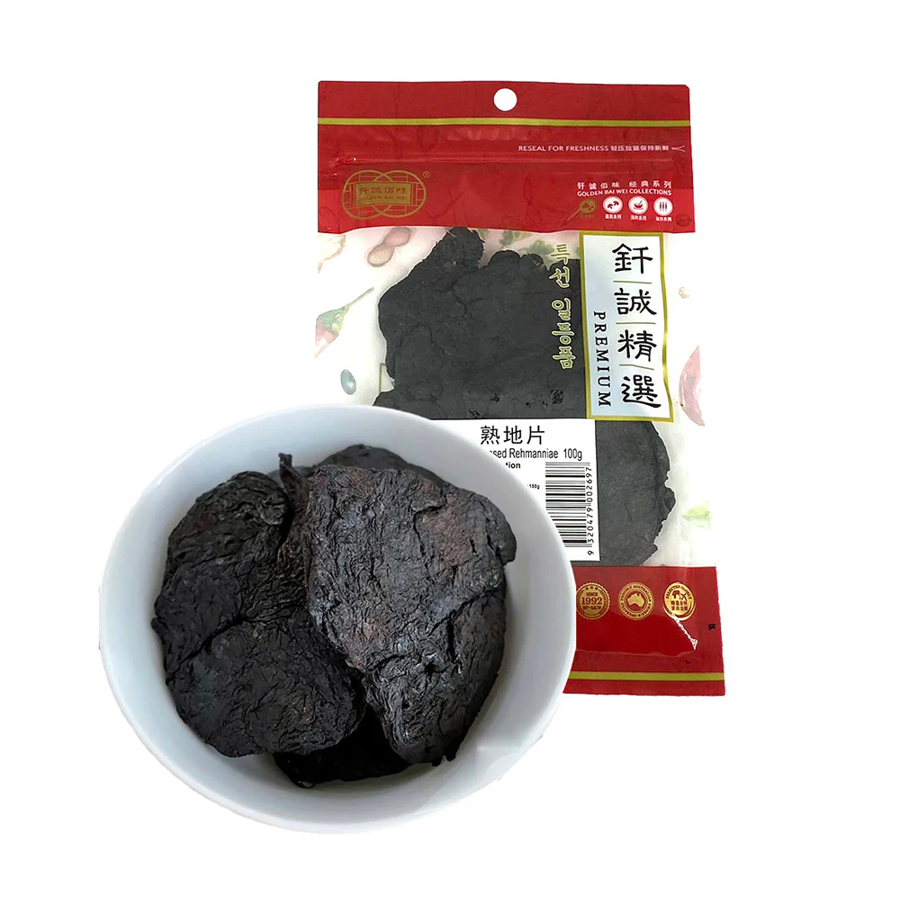 Qiancheng Premium Prepared Rehmannia - 100g