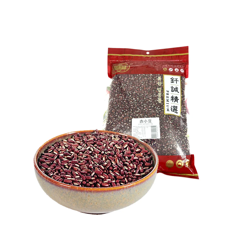 Qiancheng Premium Red Adzuki Beans - 1kg